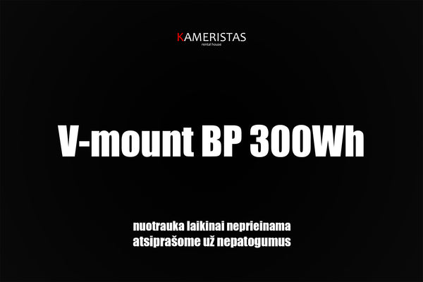 BP-300 300Wh V-mount baterija (nuoma)